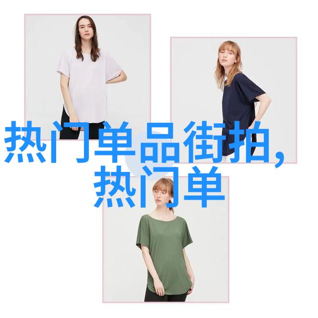 Faberge中国蛇年的倾心之作