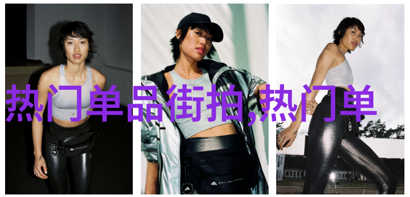 从自然中获取灵感的女士腕表 诠释跳动之美