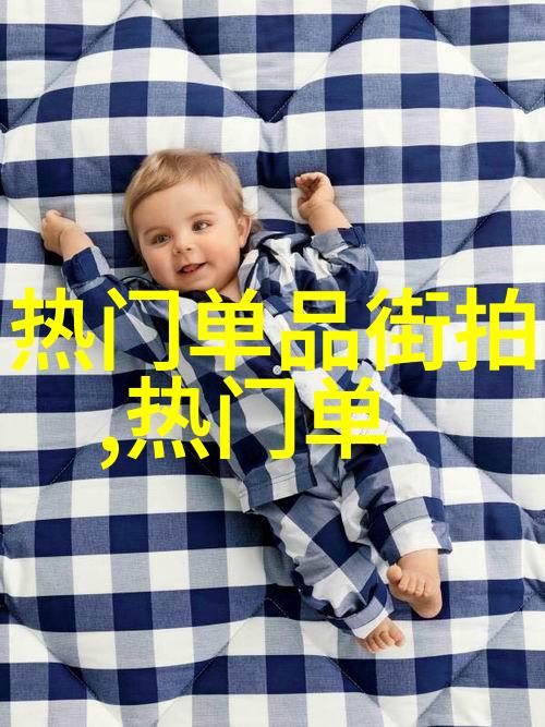 圣罗兰危险红唇1月发售 充满