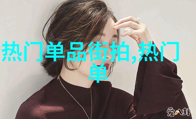 家具移宫换羽大变魔术 树木创意家居装饰