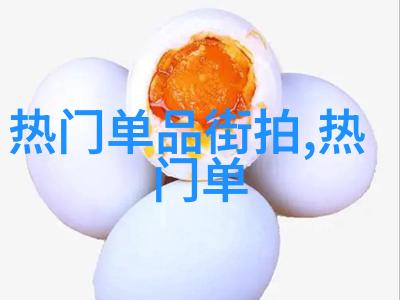 舒密尔水晶钢琴精彩绝伦的视觉享受